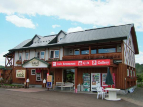 Farm Inn Tsurui